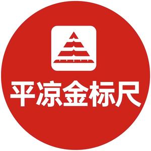 平凉金标尺教育头像