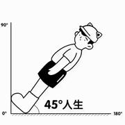 左灯右行312的个人资料头像