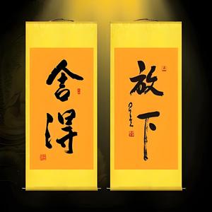 归一头像