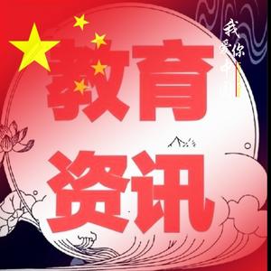 尚老师学业规划头像