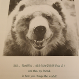 缤纷绘卷头像