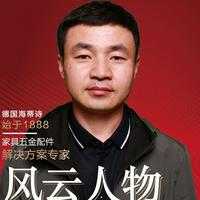 用户5011994083522头像