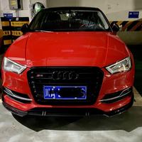 A350L运动版车主头像