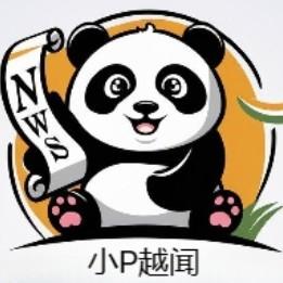 小P越闻头像