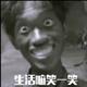 猫先生1410头像