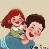 风华正茂WU头像