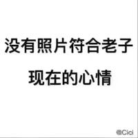 ᝰ凉薄少年梦头像