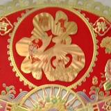 马到成功8695头像