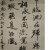 阳光56607421头像