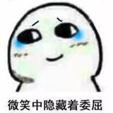 makycaro头像