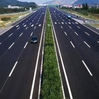 一路平安4497头像