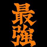 用户9270233221452头像