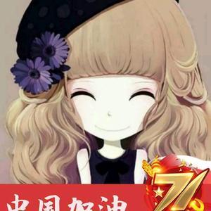 🌈🌈🌈辉姑娘头像