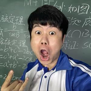 疯狂牛宝宝头像