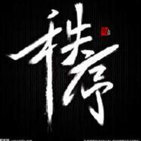 炮炮炮炮炮炮兵339头像