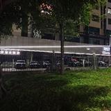 用户5181934101923头像