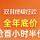 说实话会扎心头像