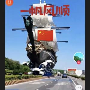 自由ZY95头像