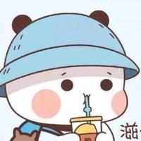 啊啊啊起个名字真难啊头像