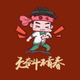 一起自考吧头像