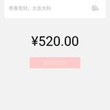 睡觉中235头像