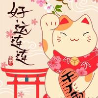 一丝不苟清泉zzo头像