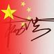小羊羊吖丶头像