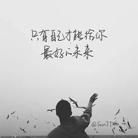 GT简单头像
