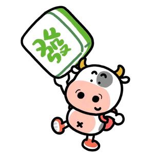 晓卓牛羊产品批发头像