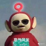 NStd头像