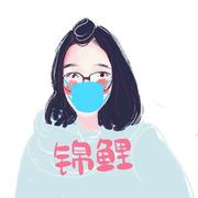 快乐的乐的个人资料头像