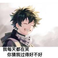 用户8389696872040头像