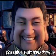 花里胡哨的繁华的个人资料头像