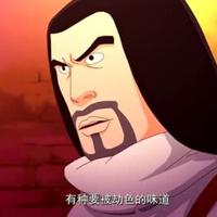 摆个西瓜摊头像