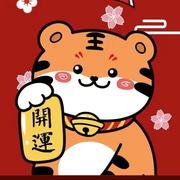 稔知18的个人资料头像