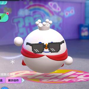 冰冻圆子头像