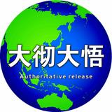 我没钱加95头像