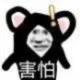 暮色陈陈丶头像