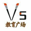 深圳V5教育龙老师头像