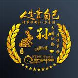 一切安好78463头像