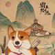 豚骨拉棉 · 宝骏510车主·车龄7年头像