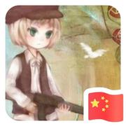Enjoy_Wind的个人资料头像