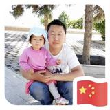 路见不平一声吼啊WL头像