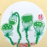寒冰20985头像