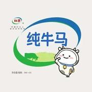 还酹江月的个人资料头像