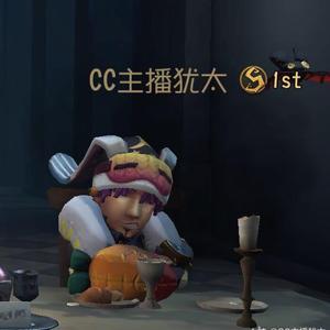 第五犹太de小号头像