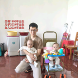 超级奶爸带龙凤胎头像