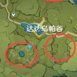 用户7253046760703头像