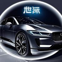 地衣停车场头像