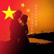 杨鑫华的个人资料头像